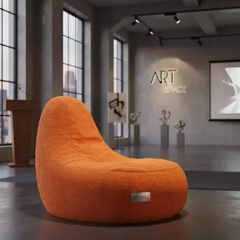 Аренда Кресло мешок Beanbag оранжевое в Stella di Mosca — ART SPACE