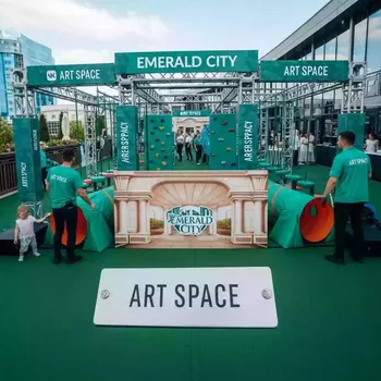 Аренда Полоса препятствий Изумрудный город в ресторане «Высота 5642» — ART SPACE