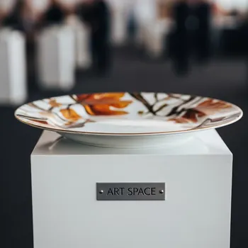 Аренда Блюдо на ножке фарфоровое 255 мм в парке «Ривьера» — ART SPACE