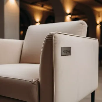 Аренда Кресло лаунж велюр бежевое Бостон в Courtyard by Marriott Sochi — ART SPACE