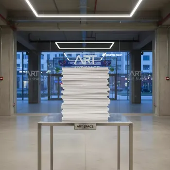 Аренда Бумага для цифровой печати Canon в Novotel Resort — ART SPACE