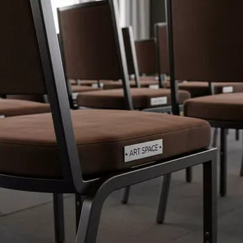 Аренда Стул банкетный BROWN KB в Поляна 1389 Отель и Спа — ART SPACE