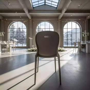 Аренда Стул пластиковый Prodige NA в Сочи Парк Отеле — ART SPACE