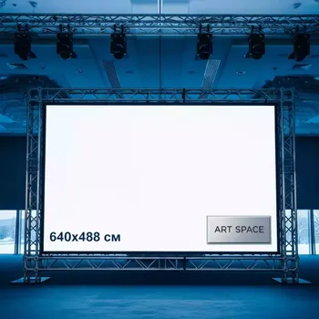 Аренда Экран для проектора на раме 640х488 см в Сочи Парк Отеле — ART SPACE