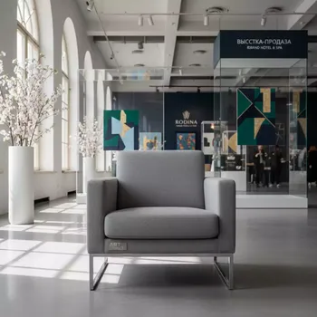 Аренда Кресло Bajanetti серое в Rodina Grand Hotel & SPA — ART SPACE