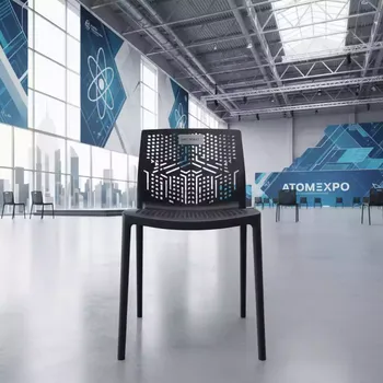 Аренда Стул пластиковый Air черный в Керлинговом центре «Ледяной куб» — ART SPACE