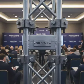Аренда Кламп для ферм для монтажа в Mercure Сочи Центр — ART SPACE