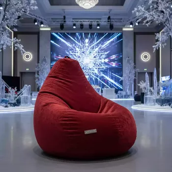 Аренда Кресло мешок Груша красный Rentmebel в Alpha Sirius — ART SPACE