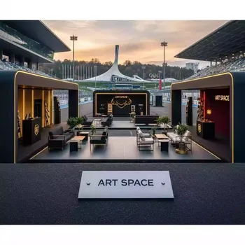 Аренда Площадки на Сочи Автодроме — ART SPACE