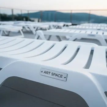 Аренда Шезлонг лежак пластиковый Sky Club в санатории «Русь» — ART SPACE