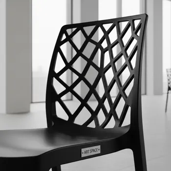 Аренда Стул пластиковый Portofino черный в Pullman Sochi Centre — ART SPACE