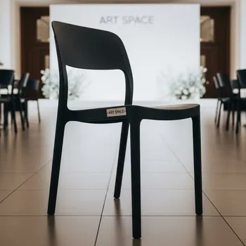 Аренда Стул Philip графит в Сочи Парк Отеле — ART SPACE