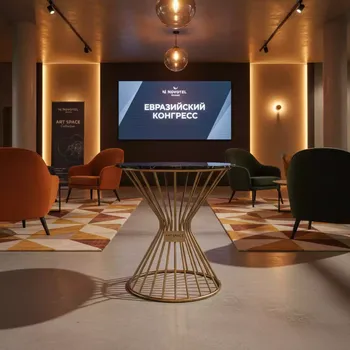Аренда Столик SUN Eichholtz 72 см в Novotel Resort — ART SPACE