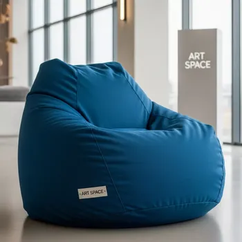 Аренда Кресло мешок синее в Mantera Supreme — ART SPACE