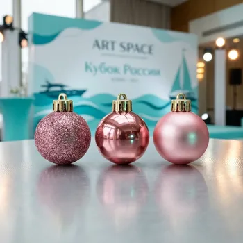 Аренда Набор из 10 ёлочных игрушек Сочи в ART SPACE