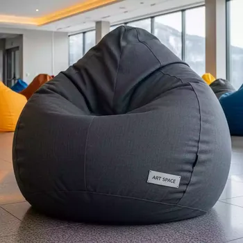 Аренда Бинбэг XXXL в Sochi Marriott Krasnaya Polyana — ART SPACE
