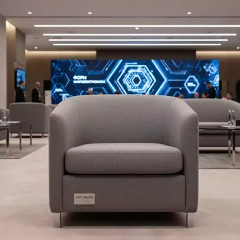 Аренда Кресло Стоун рогожка серая в отеле Hyatt Regency Sochi — ART SPACE