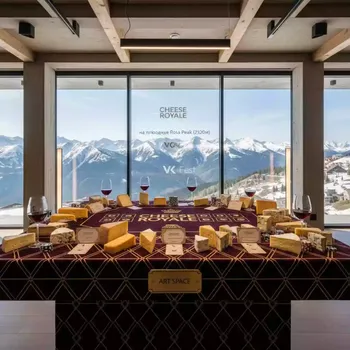 Аренда Кулинарное казино сырное на площадке Rosa Peak (2320м) — ART SPACE