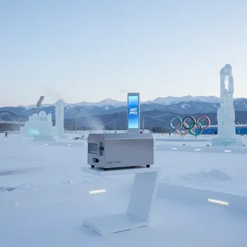 Аренда Камера экспонирующая Winon WSS 260 на Медальной площади — ART SPACE