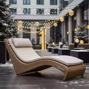 Аренда Шезлонг Rattan в City Park Hotel Sochi — ART SPACE