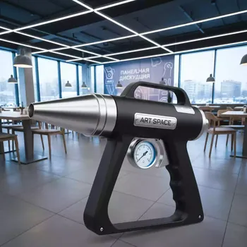Аренда Криопистолет ручной криопушка CO2 Gun в ресторане «Сыроварня» — ART SPACE