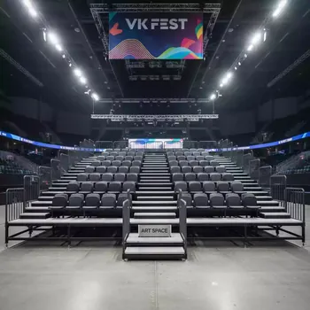 Аренда Трибуны на 150 мест в Red Arena — ART SPACE