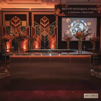 Аренда Столешница стальная для барной стойки Jumbo Bar Desk в санатории «Черноморье» — ART SPACE