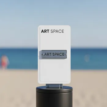 Аренда Наклейка самоклеющаяся UltraCard CR 80 82266 белая на пляже «Ривьера» — ART SPACE
