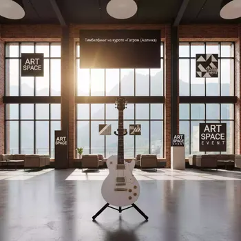Аренда Гитара белого цвета Fender Squier на курорте «Газпром» (Альпика) — ART SPACE