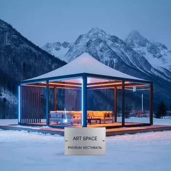 Аренда Тенты садовые Green Glade на курорте «Газпром» (Альпика) — ART SPACE