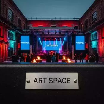 Аренда Тимбилдинг "Секрет успеха" в Boutique Hotel PORTUM 1905 — ART SPACE