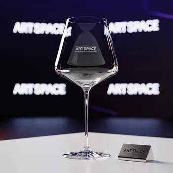 Аренда Бокал для вина Revil Up Chef & Sommelier VIP 550 мл диаметр 110 мм высота 236 мм в Университете «Сириус» — ART SPACE