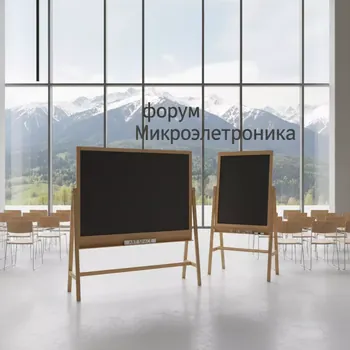 Аренда Грифельные доски и флипчарты в Panorama by Mercure — ART SPACE