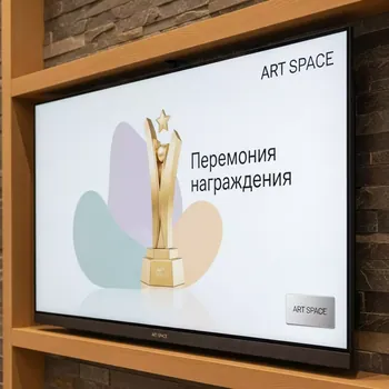 Аренда Панель для видеостен Exell EXPD WA55AB15 55 в Гранд Отель Поляна — ART SPACE