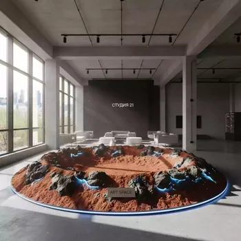 Аренда Марсианский кратер средний в лофте «Студия 21» — ART SPACE