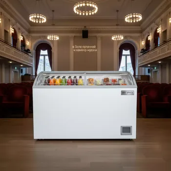 Аренда Ларь бонета Frostor F B белый в Зале органной и камерной музыки — ART SPACE