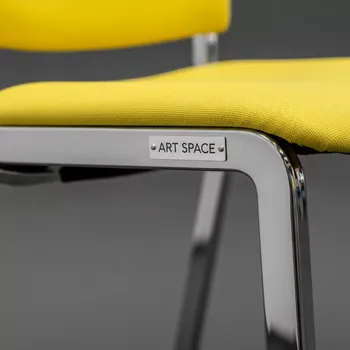 Аренда Стул ДЮПОН серебряный лимонный в парке «Ривьера» — ART SPACE