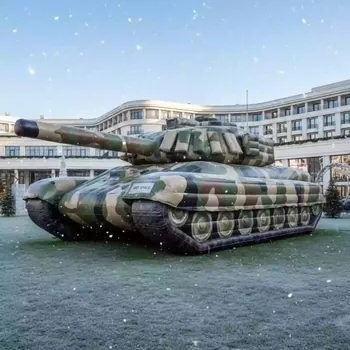 Аренда Батут Танк в Swissôtel Resort Sochi Kamelia — ART SPACE