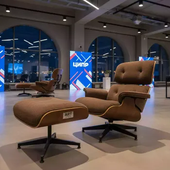 Аренда Чехол Е 07 на стул Eames коричневый в Cosmos Sochi Hotel — ART SPACE