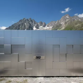 Аренда Плиты каменной ваты на площадке Rosa Peak (2320м) — ART SPACE