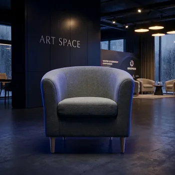 Аренда Серое кресло Shelby Сочи в ART SPACE