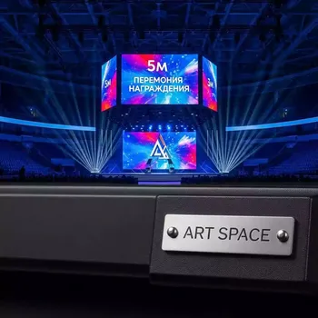 Аренда Экран LED 5x3 м P1,9 на арене «Фишт» — ART SPACE