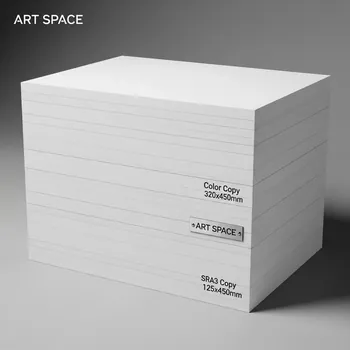 Аренда Бумага Color Copy 250 м² SRA3 320х450 мм 125 листов в Cosmos Sochi Hotel — ART SPACE