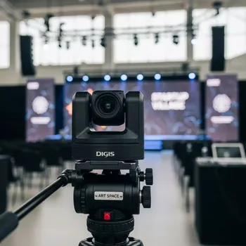 Аренда Камера PTZ Digis DSM U2560B AN в VK Stadium Sirius — ART SPACE