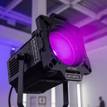 Аренда Прожектор ультрафиолетовый Imlight Black Light 400 Вт в отеле «Богатырь» — ART SPACE