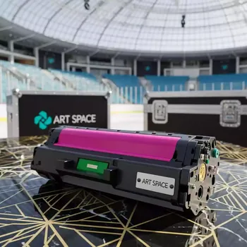 Аренда Тонер картридж Integral TK 5290M с чипом для Kyocera в Ледовом дворце «Айсберг» — ART SPACE