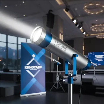 Аренда Светильник Expand Spotlight LED для Roll Up в Radisson Hotel Rosa Khutor — ART SPACE