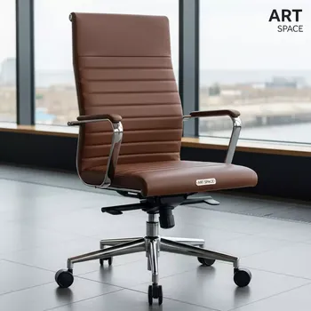 Аренда Кресло College H 8766L 1 коричневое в ресторане «Voda» — ART SPACE