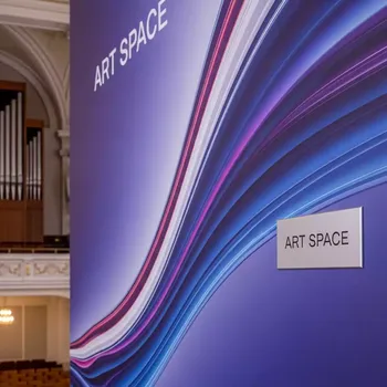 Аренда Пресс волл телескопический в Зале органной и камерной музыки — ART SPACE