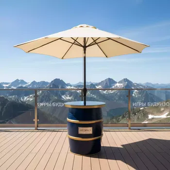 Аренда Стол бочка с зонтом на площадке Rosa Peak (2320м) — ART SPACE